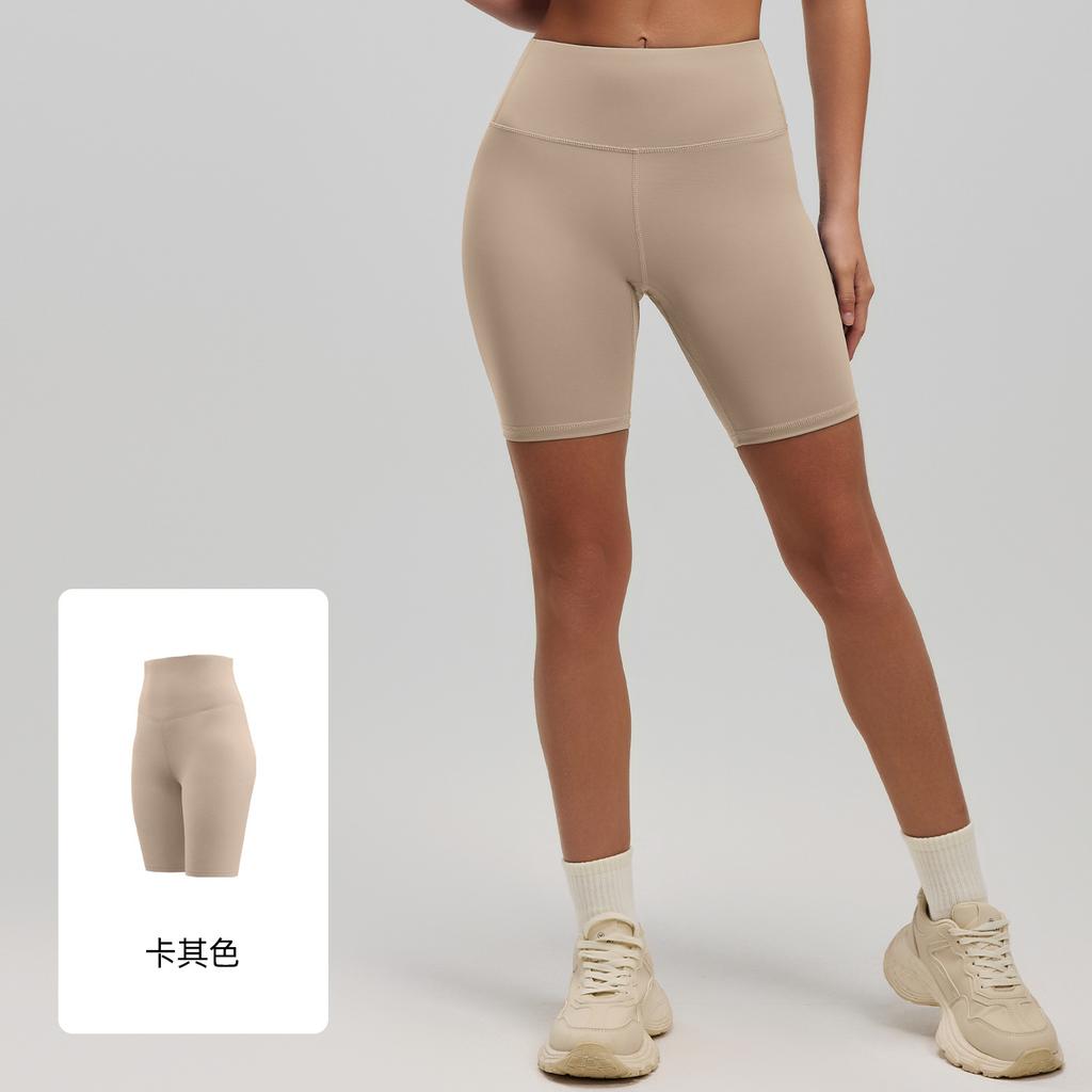 Juyitang Peach Hip Sports Fitness Shorts Running Hip Lift High Waist Elastic Leggings Yoga Pants Women