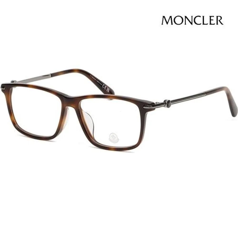 Eyeglass Frame ML5205F 052 Fashion Horn-rimmed Leopard Print Square
