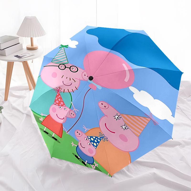 

Peppa Pig Family Party Balloon Automatic Opening/Closing Umbrella - Portable 3-Fold Design with 8-Bone Iron Frame, Gift for Fans and Travele