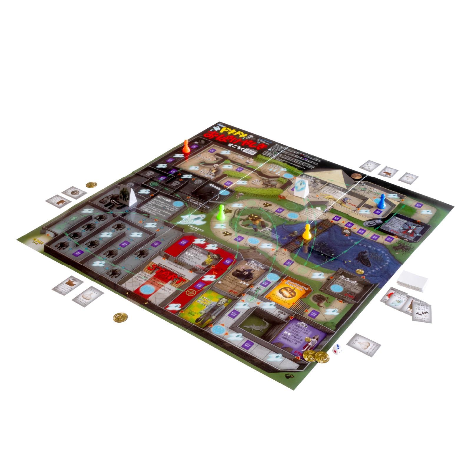 Artec Doki Doki Haunted House Sugoroku Board Game