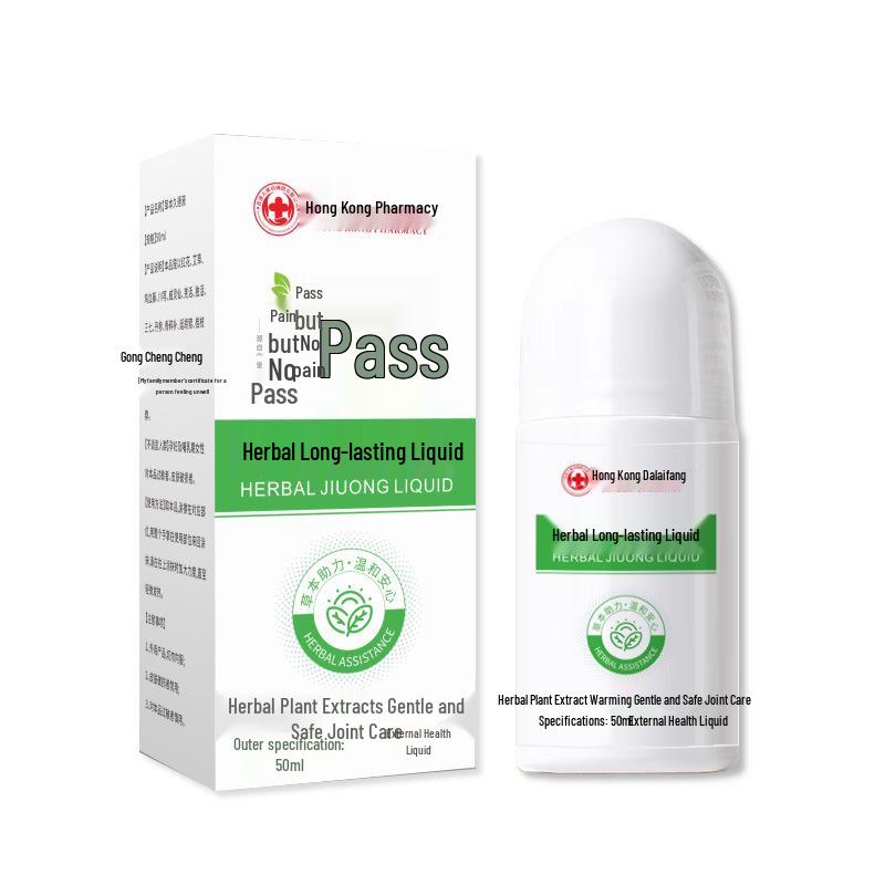 Hong Kong Herbal Jiutong Moxibustion Liquid for Neck, Shoulder, Waist, Leg, and Body Care