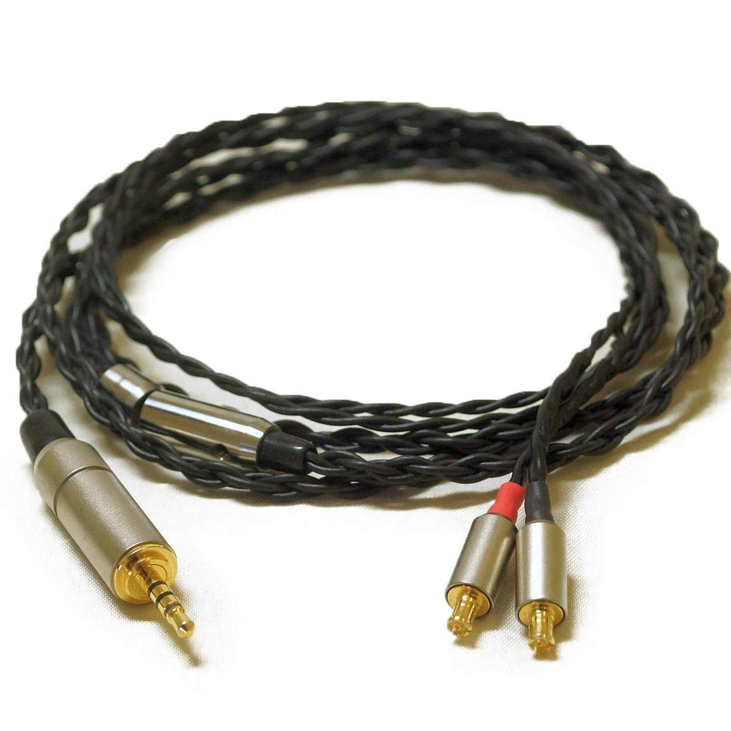 Bispa Earphone Cable To SDTREP-A4 (A2DC 2.5mm 4-pole Balanced)