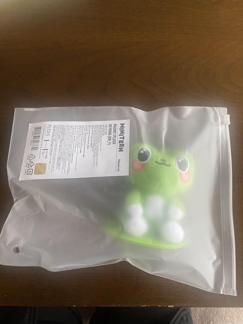 

[USED] SEVENTEEN miniteen THE8 Minghao magnetic key ring