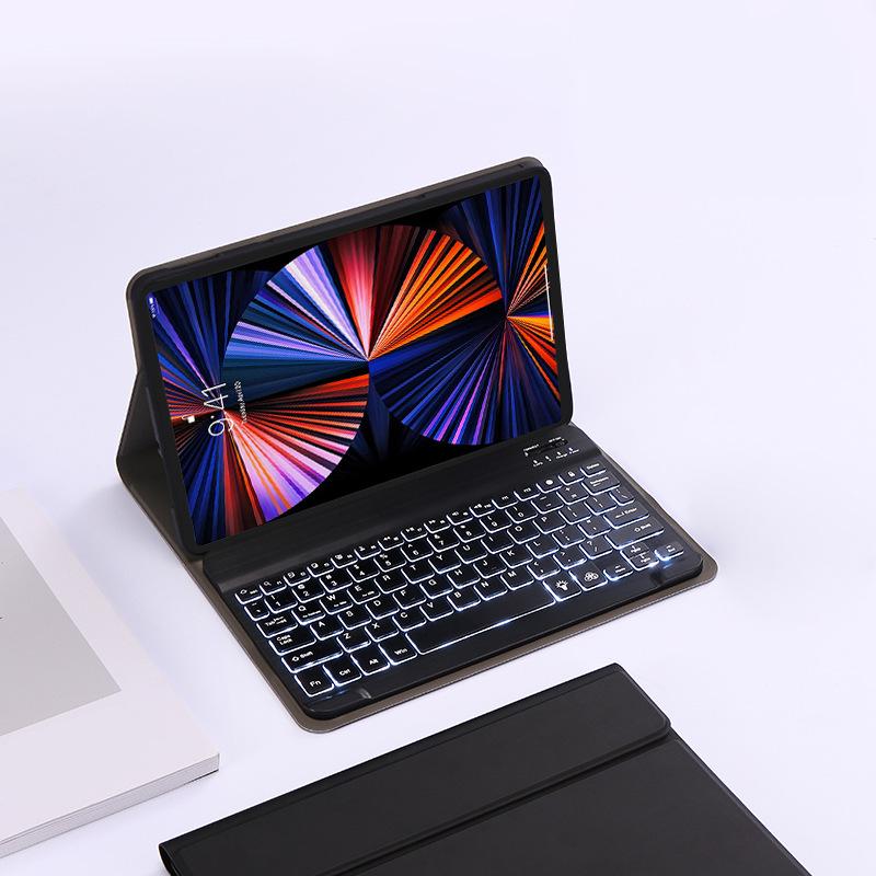 Lenovo Xiaoyang K11 Plus 11.5" Tablet Magnetic Keyboard Leather Case with Bluetooth Pen.