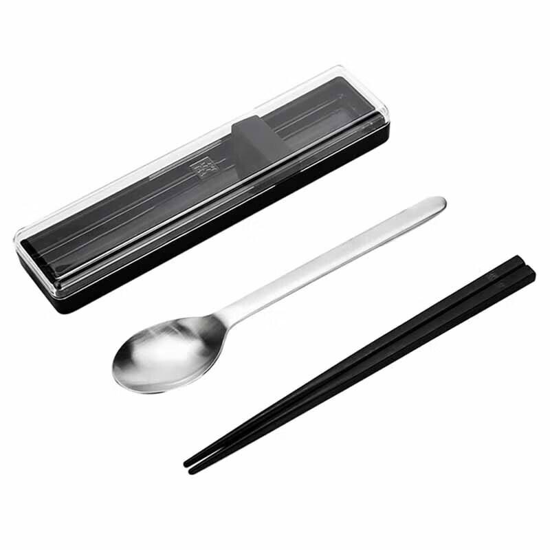 ZWILLING Portable Black Cutlery Set