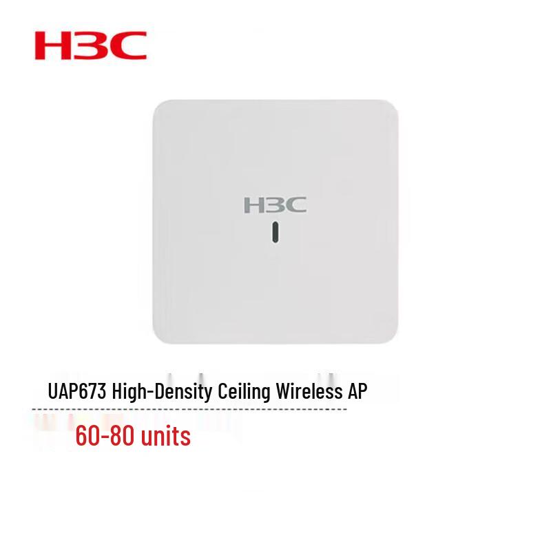 

H3C UAP673 Gigabit WiFi 6 High-Density Ceiling AP