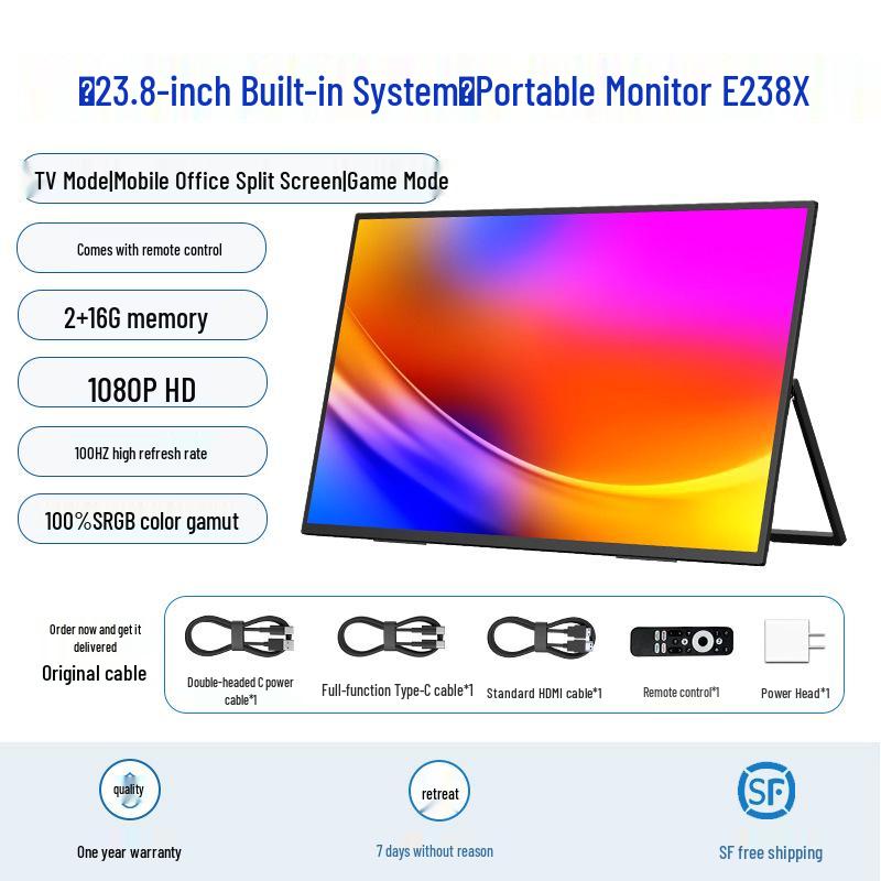 EIMIO 23.8" 4K 180Hz Portable Gaming Monitor with Touchscreen for PS5 Usage