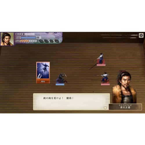 [Switch] Taiko Ritsushiden V DX