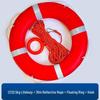 2.5kg Professional Marine Lifebuoy Set