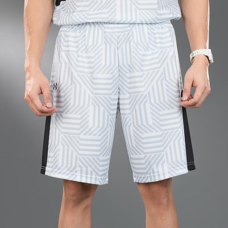 Under Armour Logo Print Casual Basketball Shorts Men Shorts White 23500202-100