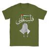Palästina auf Arabisch Gaza Palästina Flagge Unisex T-Shirt Lustiges T-Shirt Kurzarm O-Ausschnitt T-Shirts Baumwolle Große Größen Kleidung