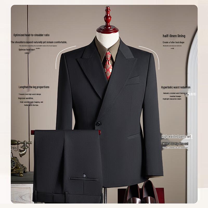 ROMON Leichtes Business-Anzug-Set