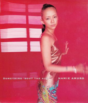 CD NAMIE AMURO  Something Bout the Kiss AVCD30053 Avex Trax 1999 Japan Japanese PopRock Used