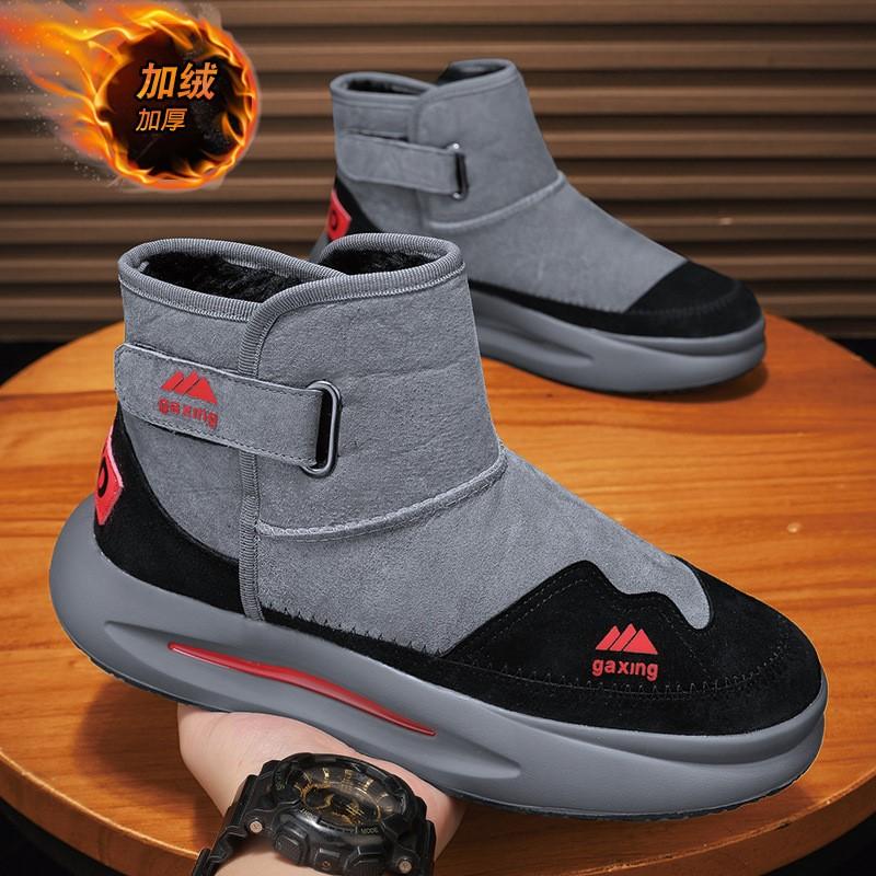 New Winter Men's High-top Snow Boots Plus Fleece Thickened Warm Cotton Boots Outdoor Men's Ankle Boots  Botas Para Hombre  M1224
