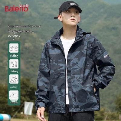 Baleno Men's Hooded Windproof Jacket