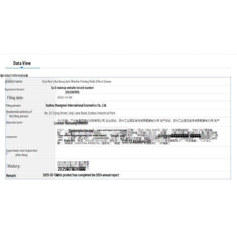 L'Oréal Men Expert Vita Lift Anti-Aging Cream 50ml