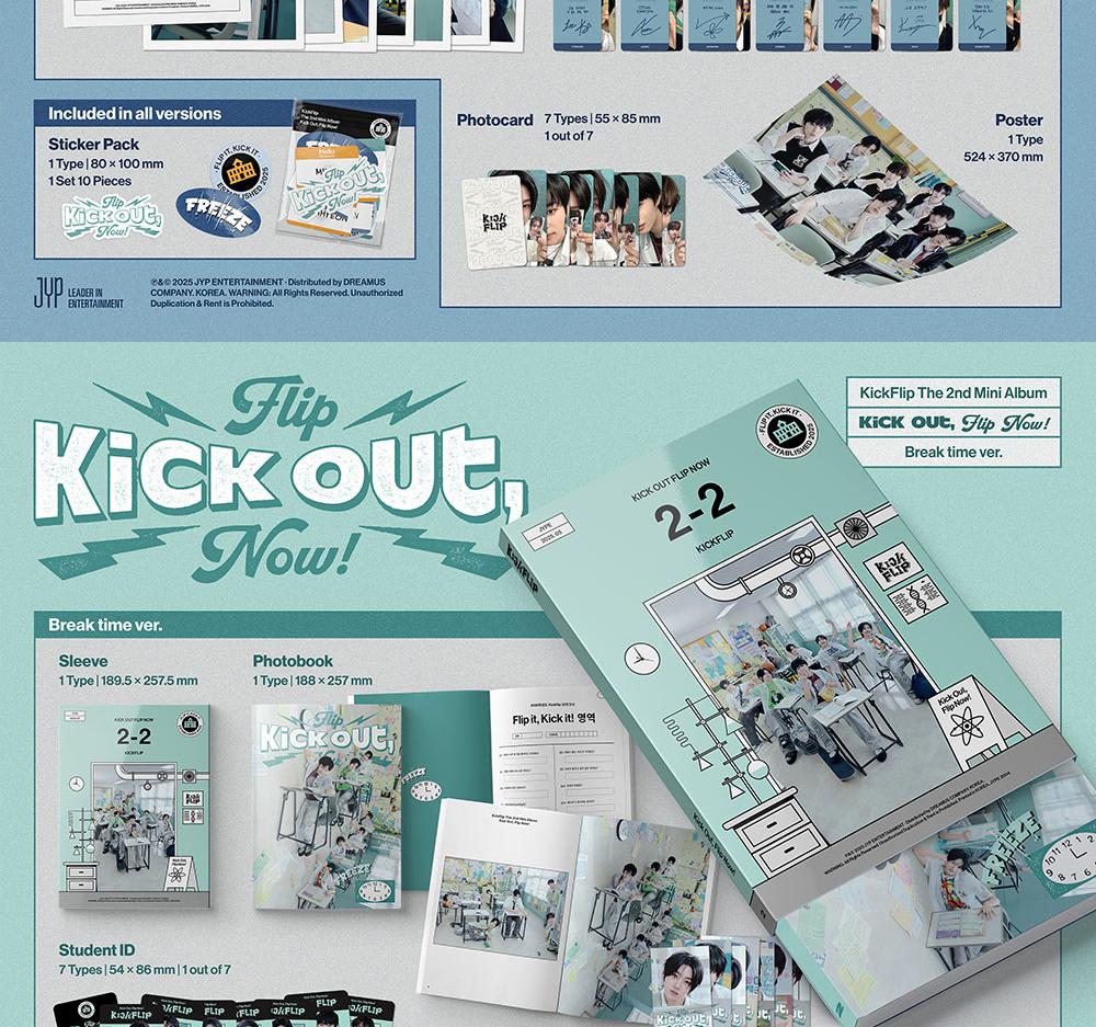 (STANDARD Ver.) KickFlip [KICK OUT, FLIP NOW!] 2nd MINI ALBUM