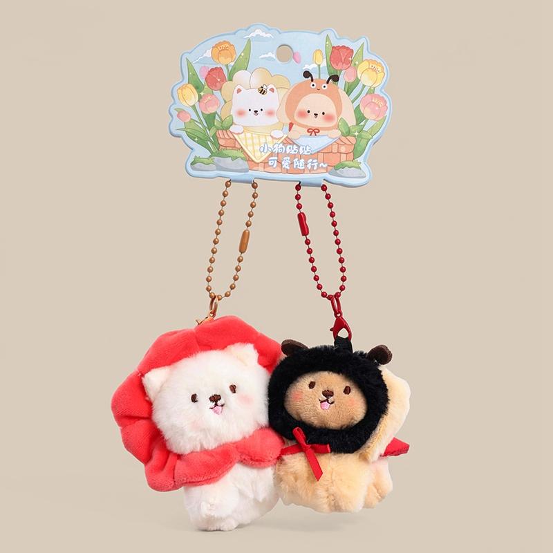 Kawaii Waldtier Plüschtier Niedliche Puppe Anhänger Sammlung Mit Biene Kaninchen Und Schmetterling Für Teenager Zubehör