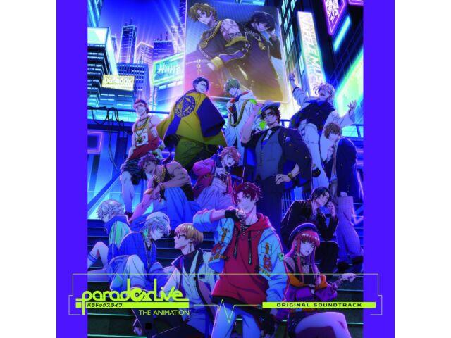 

[CD] Paradox Live THE ANIMATION Оригинальный саундтрек Nomal Edition EYCA-14198
