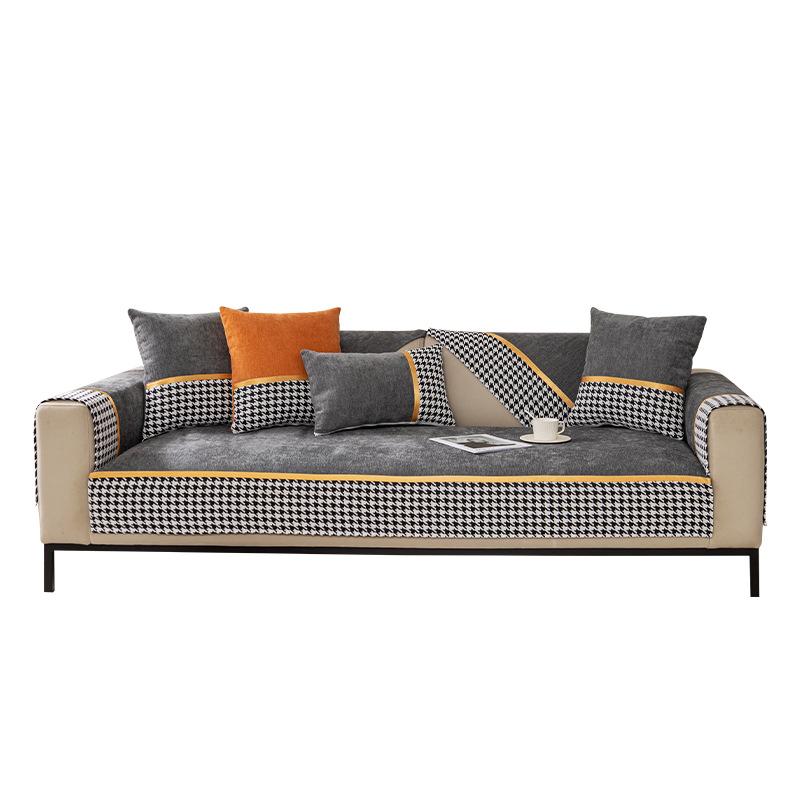 Qiandongge Sofa Cushion, Universal Light Luxury In All Seasons, High-End Sofa Cover, Non-Slip And Anti-Cat Scratch Seat Cushion, Armrest Back Towel
