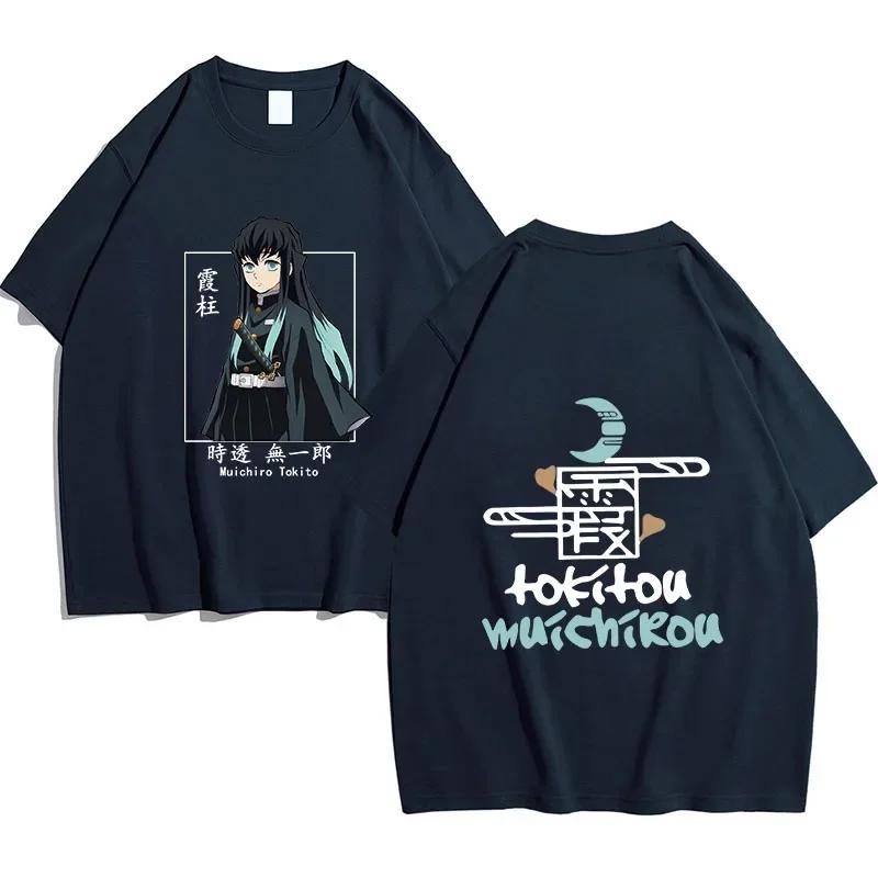 

Новая летняя мужская повседневная футболка в стиле японского аниме Demon Slayer — хит в Харадзюку с принтом Муичиро Токито и короткими рукавами 4XL