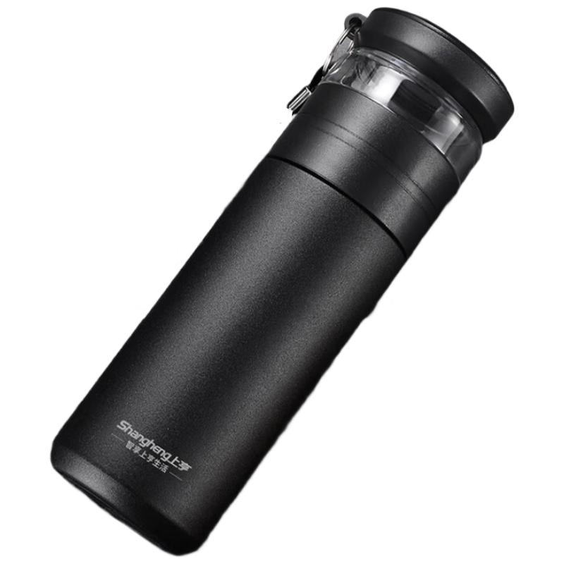 Shangheng Tea-Water Separation Insulated Cup