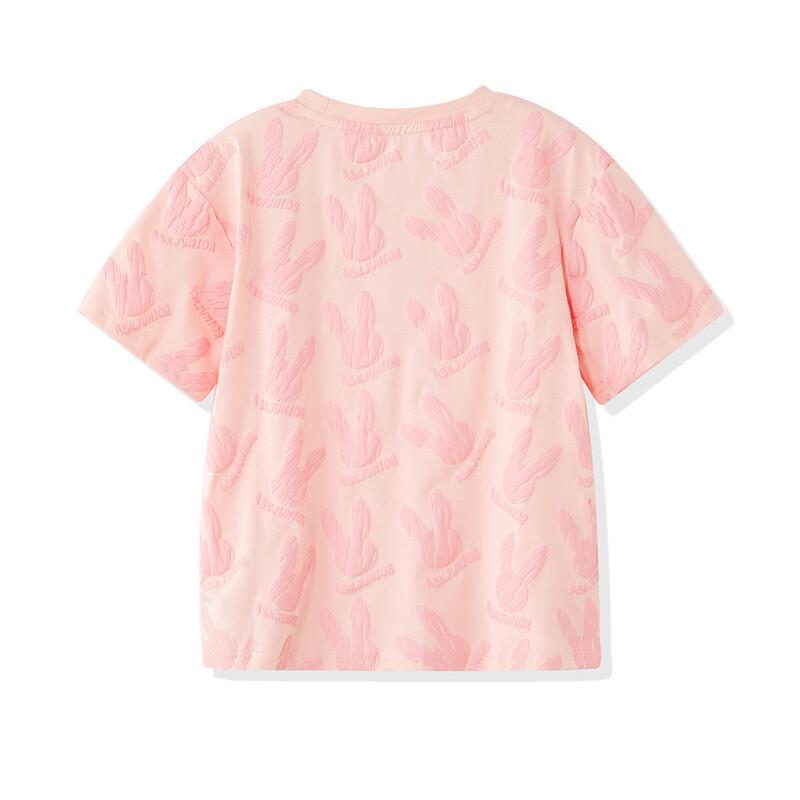 ASK JUNIOR Girls' Breathable Rabbit Print Short Sleeve T-Shirt
