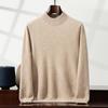 Herren Kaschmir Pullover mit halbem Stehkragen, lockerer Passform - Herbst/Winter Lässiger Wollstrick