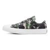 Converse Chuck Taylor All Star Basse Tela Resistente Traspirante Scarpe da Ginnastica Donna Camouflage-Verde 570780C