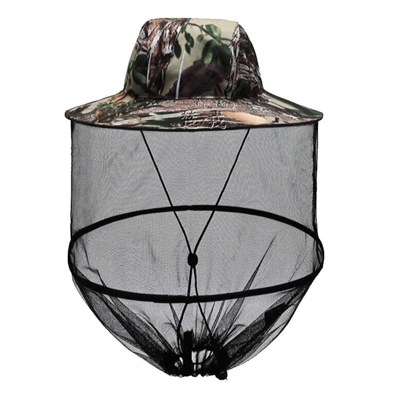 Churong Outdoor Anti-Mosquito Fishing Hat