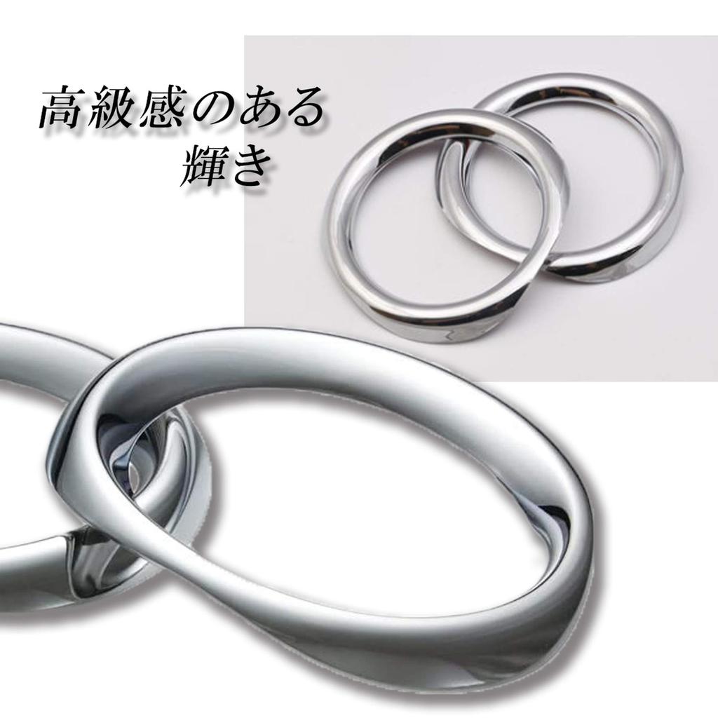 PIENSE C-HR Exclusive Front Fog Lamp Ring Garnish ZYX10 NGX50 Dress Up Custom