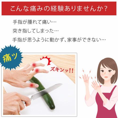 Comolife Finger Support Tape, 28 Sheets, Fixes Fingers, Joint Pain, Support, Elastic Plates, Fits All Fingers, Suitable for Wet Work