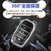 [HOYZE] Alphard 30 Series Key Case Key Cover Cute Car