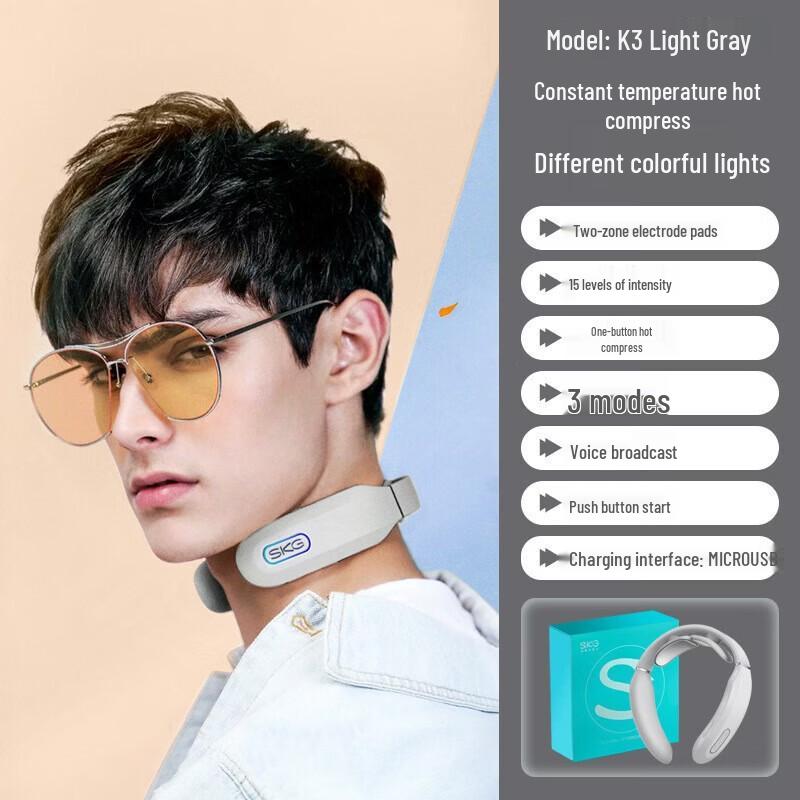 SKG Neck and Shoulder Massager CN plug (adapter included)