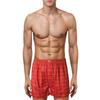 Fila 60s Jujer Logo Check Printed Trunk Tkg3612mdrd