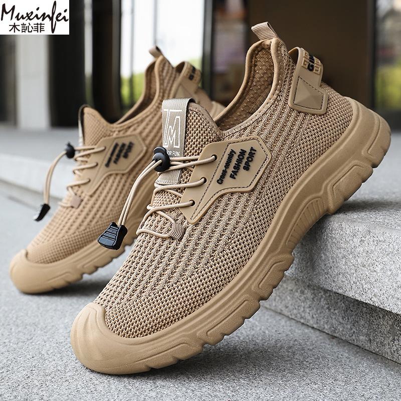 Fashion Men's Summer Shoes Casual Sneakers Breathable Mesh Soft Sole Designer Shoes Cheap Shoes Clearance Free Shipping