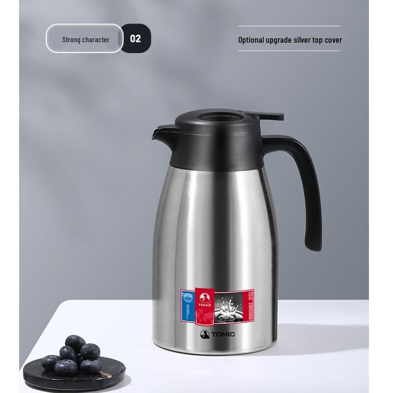 TOMIC 316 Stainless Steel Vacuum Flask