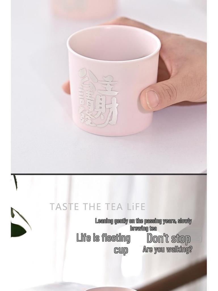 Cană Caligrafie Roz cu Incrustație Argintie - Cană Drăguță cu Mâner pentru Cafea, Ceai, Cola pentru Cupluri