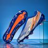 Football shoes Adult men's and women's outdoor sports wear-resistant grass game training special football shoes
