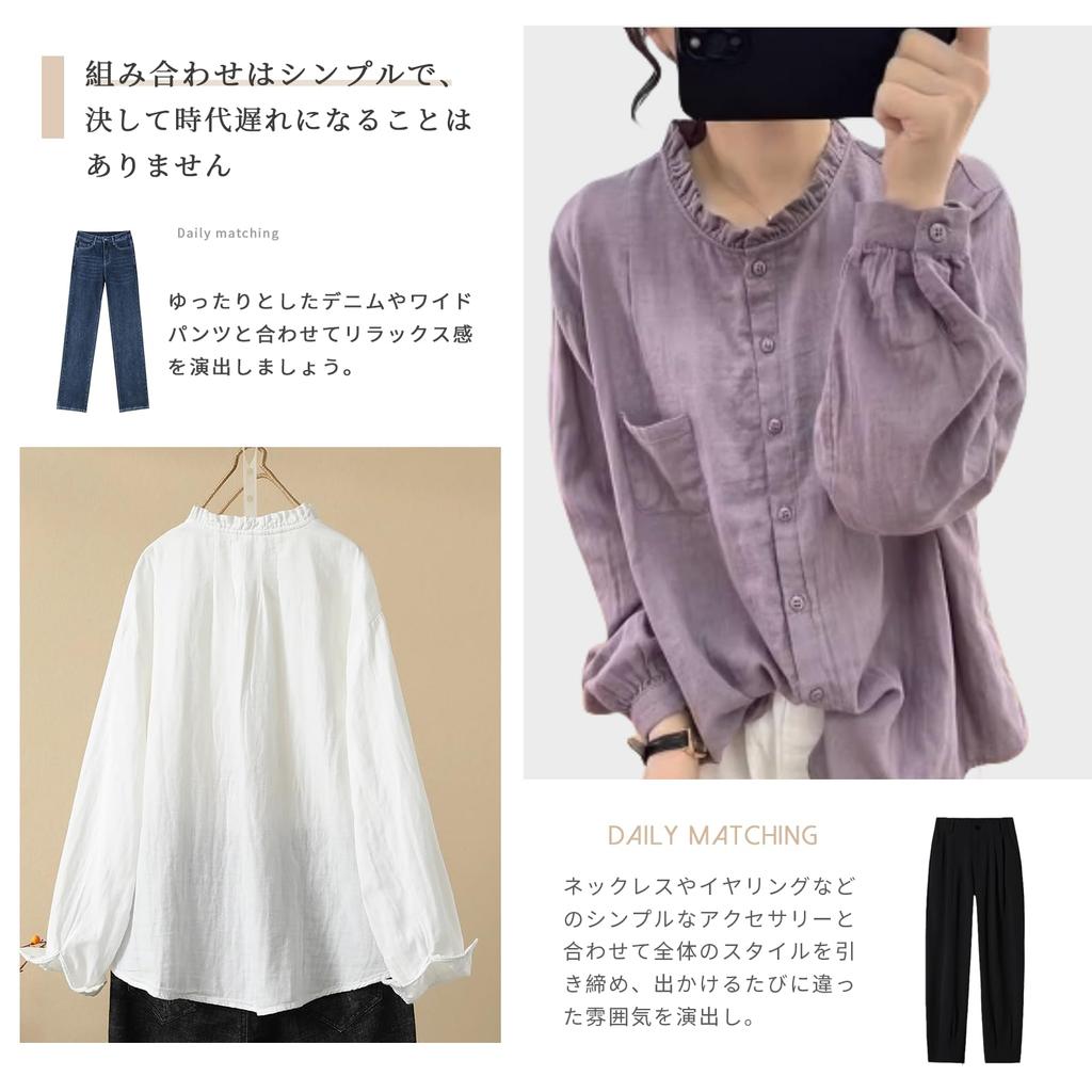 Long Round Solid Button European and American Plus Sizes Perfect for Office Going Relaxed [Guo.KK7] Women's Shirt, Sleeve, Neck, Color, Closure,