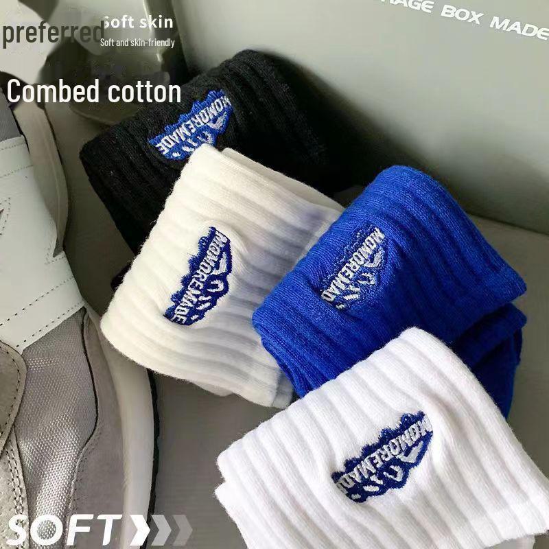 Trendy Women's Mid-Tube Embroidered White Cotton Socks - Black Sporty Spring & Autumn Sweat-Absorbent Unisex Design