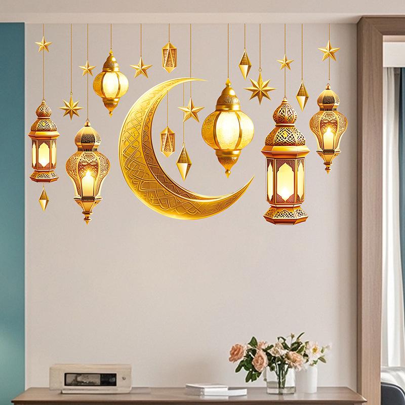 Eid Mubarak Moon Star Lantern Wall Decal 2025 Ramadan Kareem Decorations Home Wall Window Sticker Muslim Islamic Party Supplies