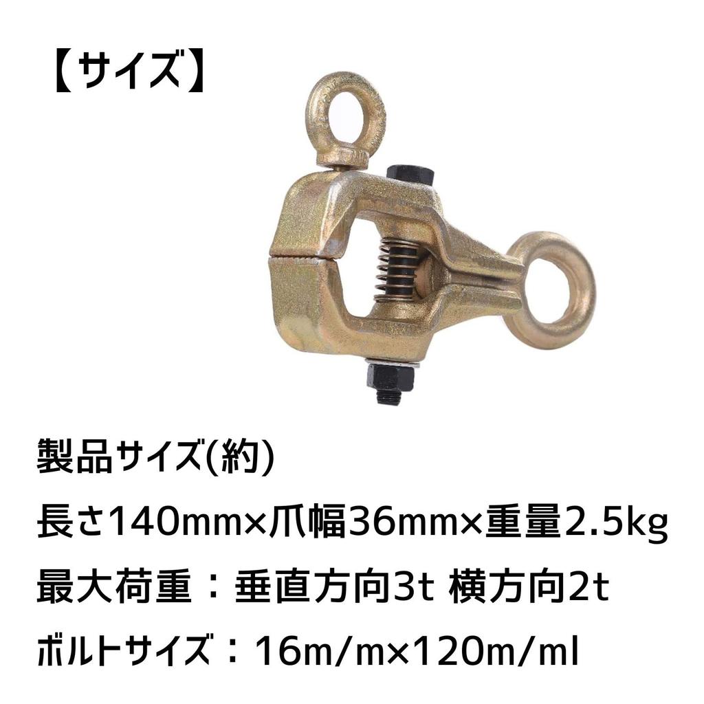 Body Sheet Hand Grip Closing Clamp, Green, Metal, 2-Way, Professional, Tool, Repair, Self-Tight (Box)