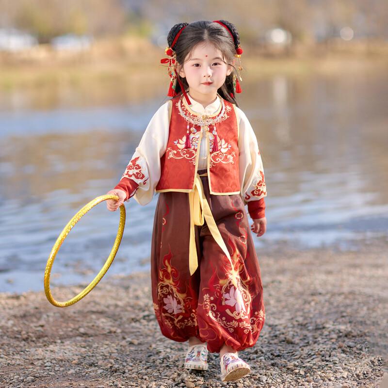 Children's Nezha Hanfu Chinese Style Outfit