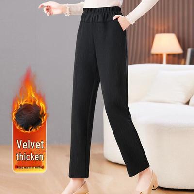 Parst Women's Fleece-Lined Warm Casual Pants