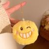 Bambola Emoji Sorridente Ciondolo Peluche Bambola Cartone Animato Portachiavi Sacchetto Regalo Piccolo Accessori