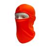 Ice Silk Full Face Cycling Mask: Sun Protection, Windproof, Dustproof, Breathable Helmet Cover for Outdoor Sports