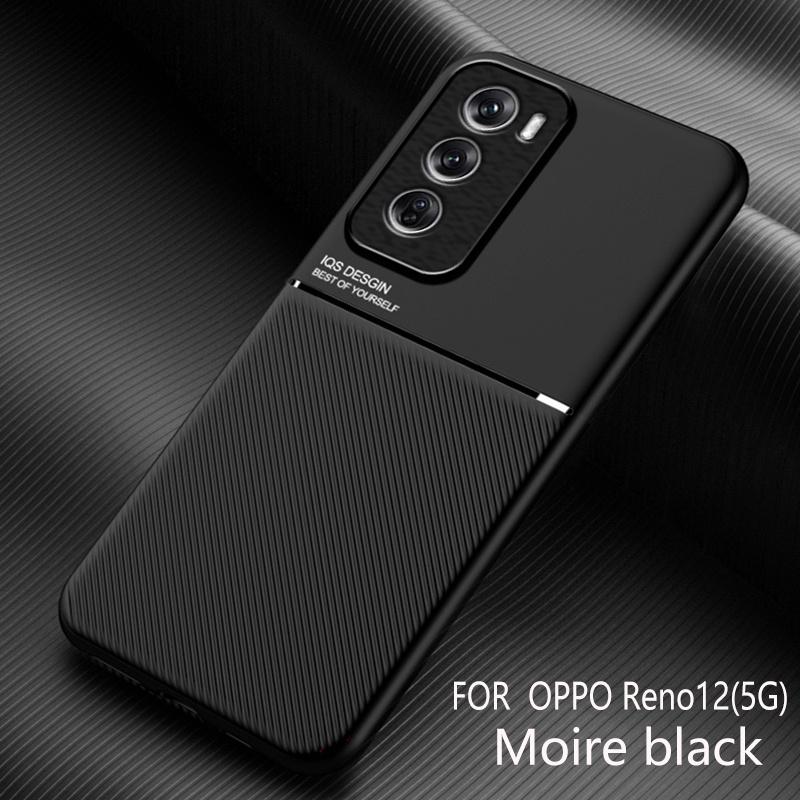 For Oppo Reno12 Reno 12 5G Case Leather Texture Magnet Phone Cases On Opo Appo Reno12 5G 2024 CPH2625 6.7" Car Magnetic Cover
