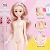 30CM Pregnant Doll with Real Eyes & Long Eyelashes – Multi-Jointed Nude Doll Body