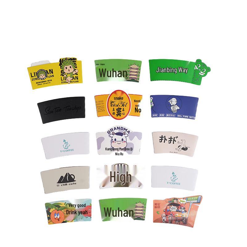 

Customizable Disposable Corrugated Cup Sleeves